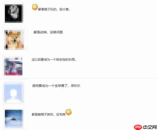 《黑神话：悟空》水泥柱子现身在《寂静岭f》！玩家笑喷了