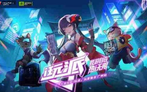 买板卡晒单送好礼！七彩虹i玩派线上福利特惠