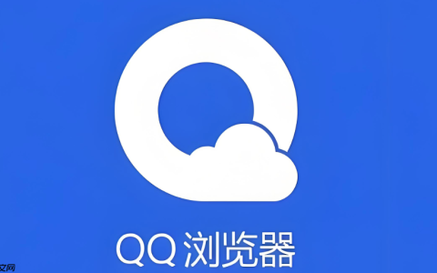 qq浏览器网页内容无法复制怎么办_解决QQ浏览器网页文字禁止复制问题技巧