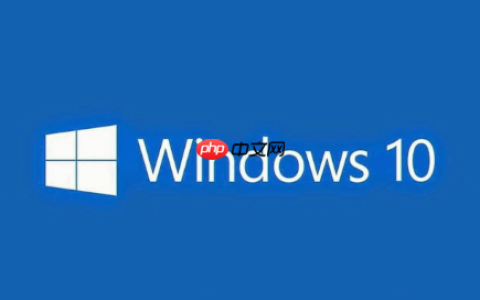 win10更新2004版本后资源管理器不断重启进不去怎么办？