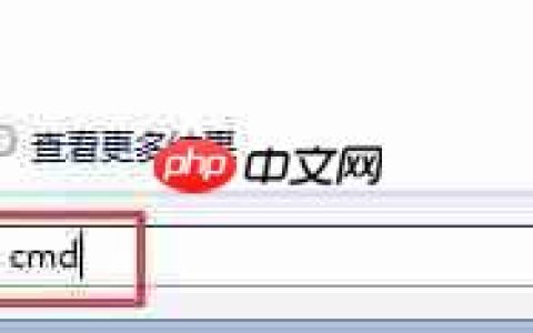 win7文件夹属性没有安全选项解决方法