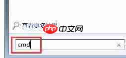 win7文件夹属性没有安全选项解决方法