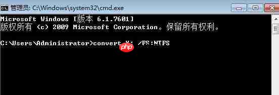 win7文件夹属性没有安全选项解决方法