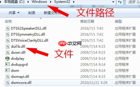 win10下载文件后提示有病毒已被删除怎么处理