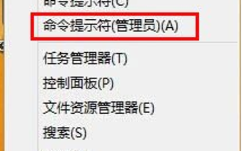 update无法正常更新怎么办 win8update无法正常更新的解决方法