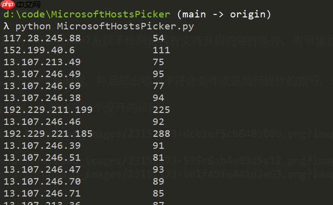 实用 Windows 软件系列分享(二)