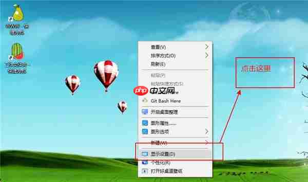 Win10外接显示器怎么设置与主显示器不同步?