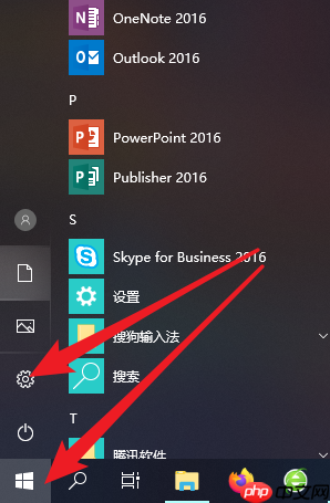 重装win10电脑文件如何备份?重装系统备份文件方法