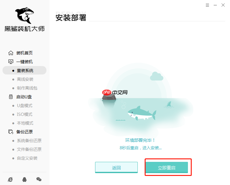 重装win10电脑文件如何备份?重装系统备份文件方法