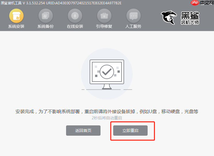重装win10电脑文件如何备份?重装系统备份文件方法