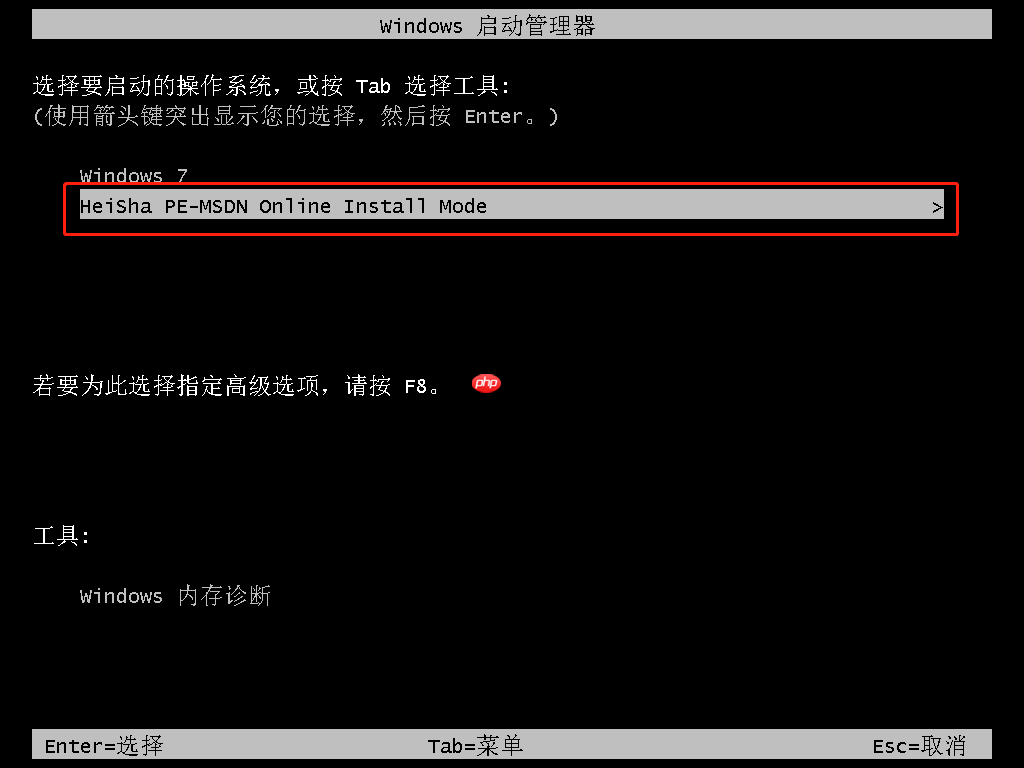 重装win10电脑文件如何备份?重装系统备份文件方法