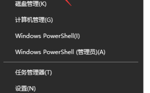 Win10系统以太网络电缆被拔出？