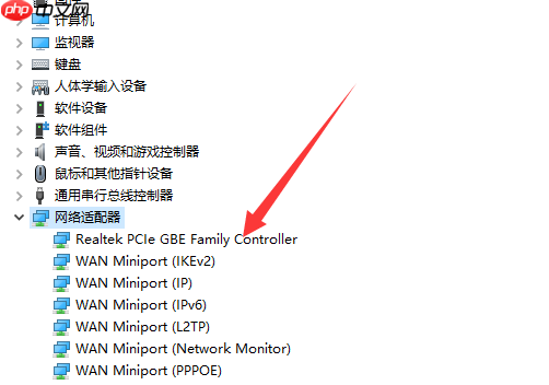 Win10系统以太网络电缆被拔出?