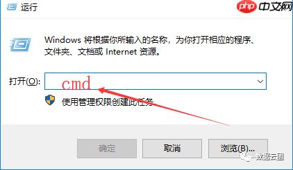 第一期-nodejs安装与环境配置
