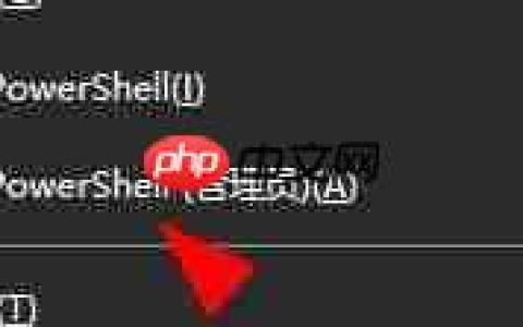 Win10网络连接不稳定怎么办？Win10网络连接不稳定的解决方法