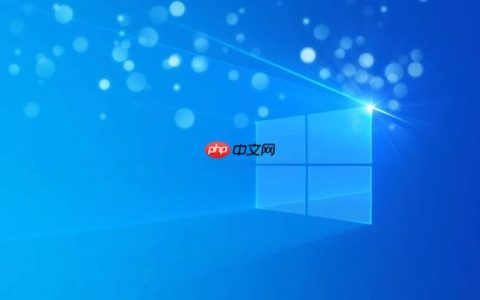 windows无法打开图片提示“文件系统错误”怎么办_修复打开图片提示文件系统错误的解决办法