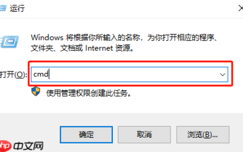 win10系统开始菜单没反应怎么办