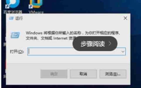 Win10系统怎么打开计算机管理？