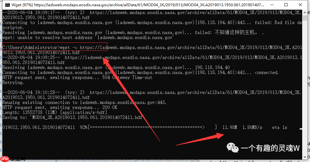 Windows系统中使用Linux命令(可以批量下载Modis数据)
