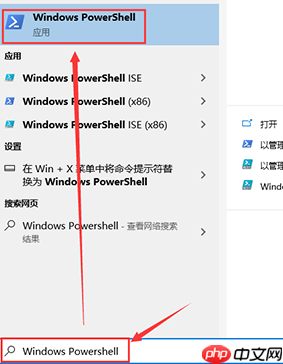更新win10后浏览器上网经常花屏如何解决