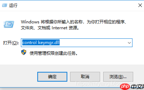 IDEA向GitHub远端时，输入密码出错，修整解决方案