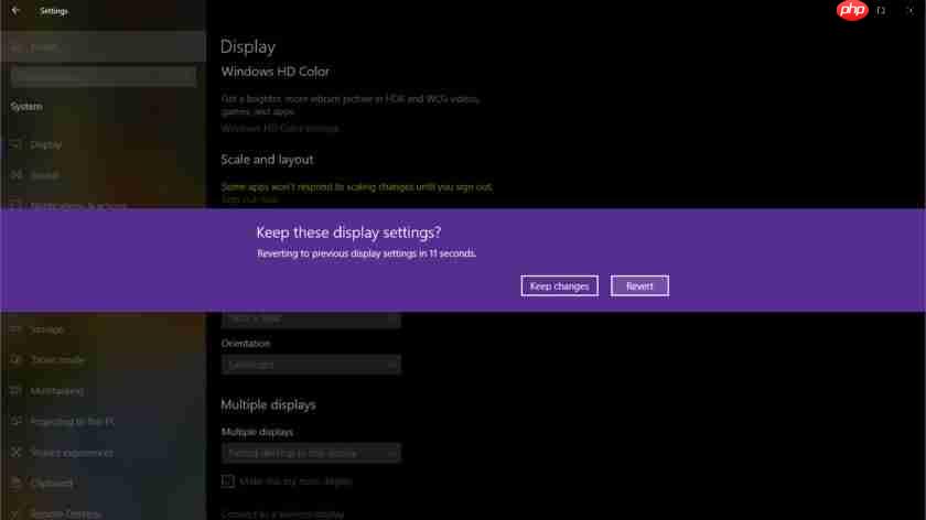 Win10专业版中更改屏幕分辨率的技巧