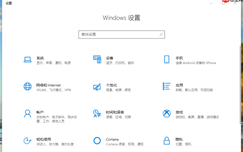 win10系统空间音效无法使用怎么办？