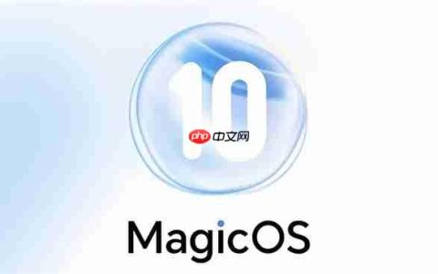 从荣耀MagicOS10内测,看到“听劝”的内核基因