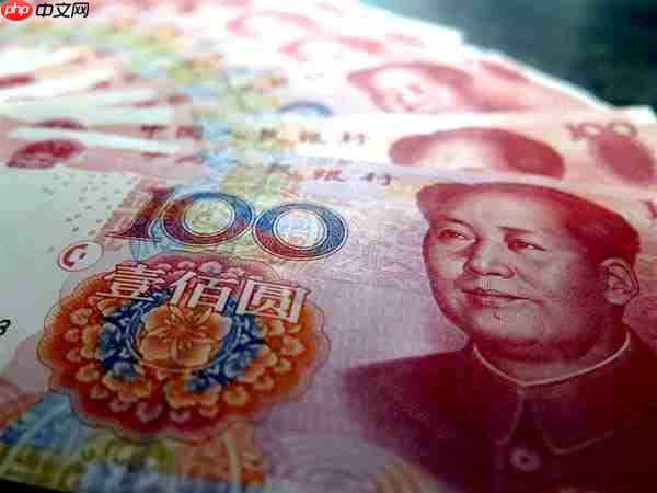 老人手机被远程控制转账 一根牙签立功了 保住26万元