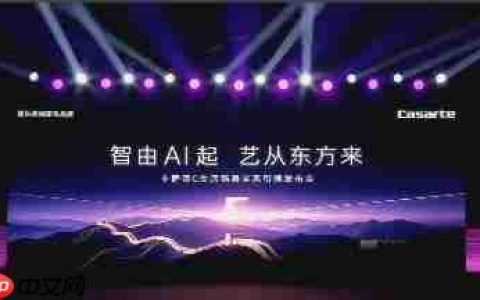 从VDE认证到AI科技  卡萨帝酒柜份额73%持续领跑