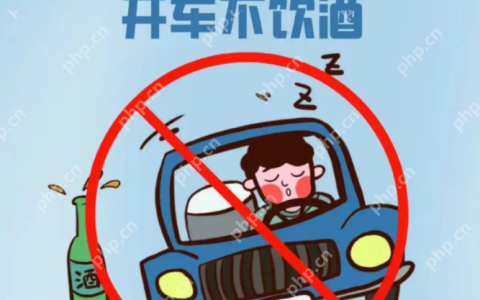 最高检发布6起醉驾典型案例，明确六种情形将从重处理