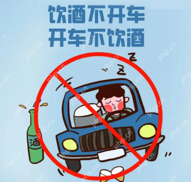 最高检发布6起醉驾典型案例,明确六种情形将从重处理 - 创想鸟