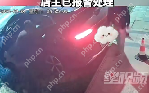临沂彩 票店遭暴力破门：三小伙凌晨砸门而入，卷走数万元刮刮乐