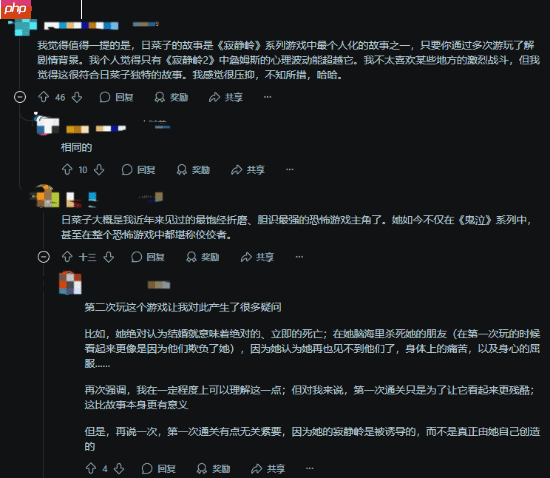《寂静岭F》引发严重玩家分歧!寂静岭系列守旧还是改进?