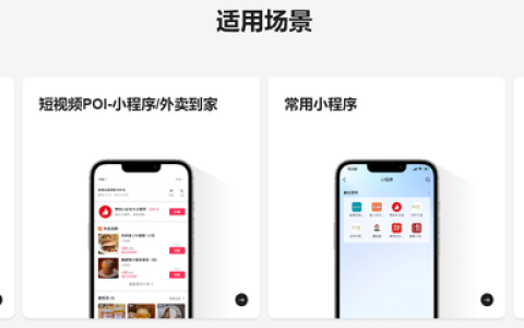 抖音引流新功能|无需手机号发短信给客户，高效促单转化