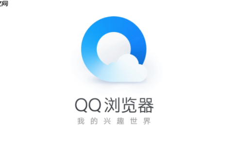 qq浏览器网站登录状态总是自动掉线怎么办_QQ浏览器解决网站自动退出登录问题