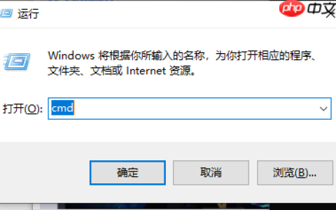 win10更新后无法连接WiFi