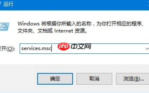 Win10专业版禁止更新怎么办？