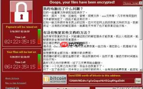 应对网络安全，云桌面成新宠-浅谈Microsoft 365安全