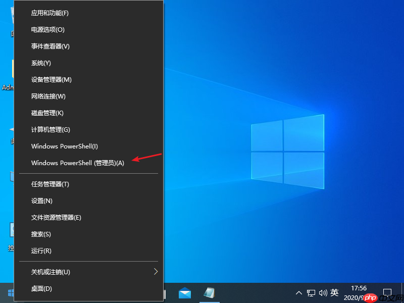 windows10系统出现DNS异常上不了网的解决方法