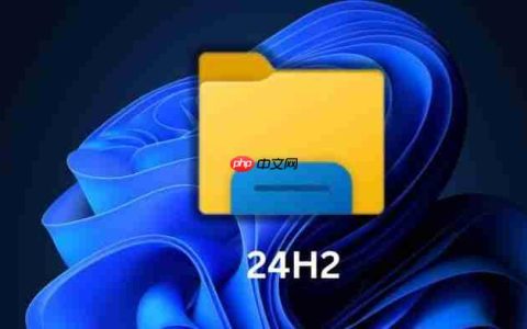 微软 Win11 24H2 文件管理器新特性前瞻：创建 TAR / 7z 压缩文件