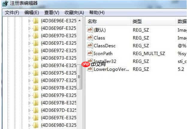 win10摄像头出错怎么办?