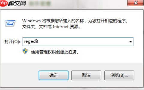 win10摄像头出错怎么办？