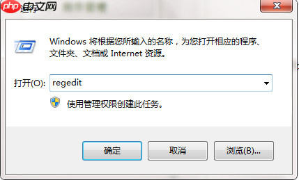 win10摄像头出错怎么办?