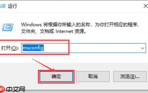 win10系统电脑usb接口没反应怎么办？