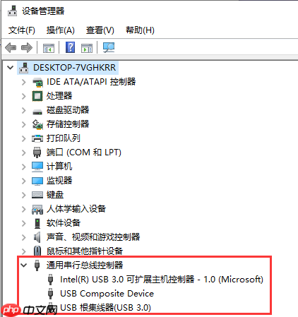 win10系统电脑usb接口没反应怎么办?