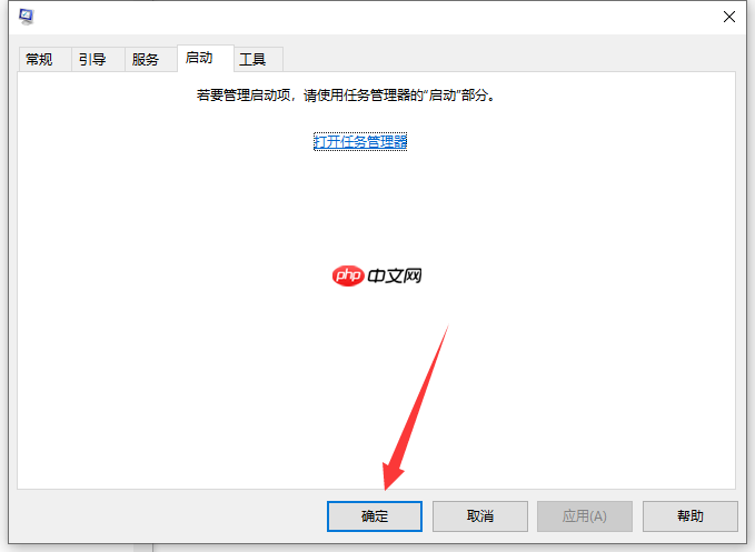 win10系统电脑usb接口没反应怎么办？