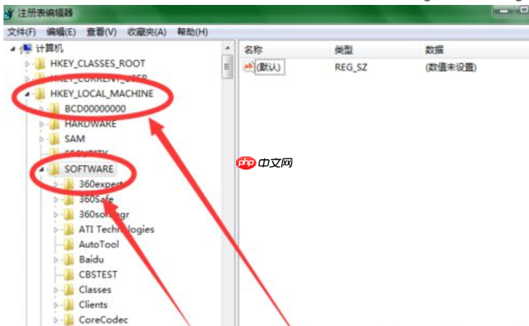 Win7系统如何更改开机画面?
