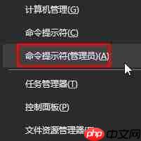 Win10电脑如何设置mtu值?Win10电脑mtu值设置方法教程