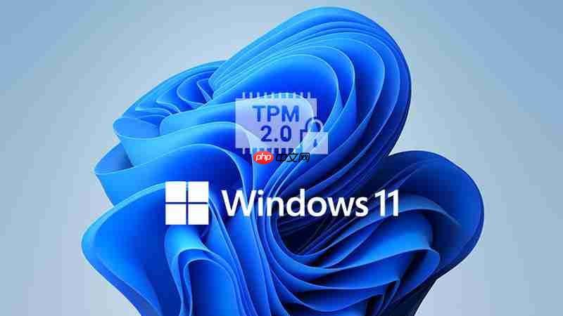 windows11upgrade小工具:可绕过限制升级windows 11